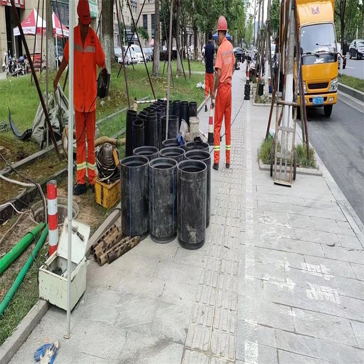 三伏潭镇管道短管置换修复